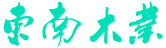 logo圖片
