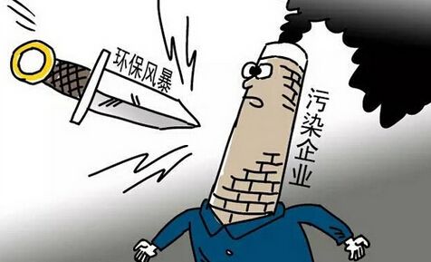 夾縫中求生存，環(huán)評(píng)雪上加霜，用板行業(yè)如何破局？