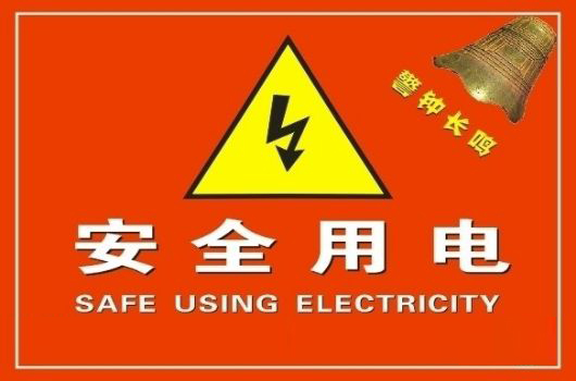炎熱天氣，板材廠家如何避免安全隱患