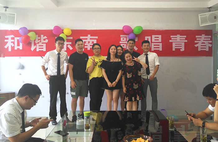東南木業(yè)2018年度“和諧東南 歌唱青春”歌手大賽