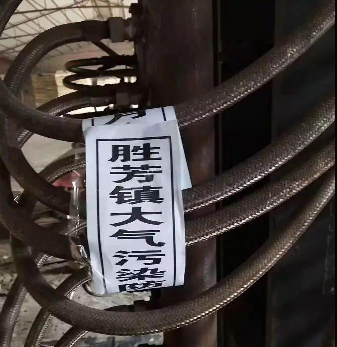 2019環(huán)保更嚴(yán)！國家下令：打響七大攻堅戰(zhàn)，覆蓋全國！