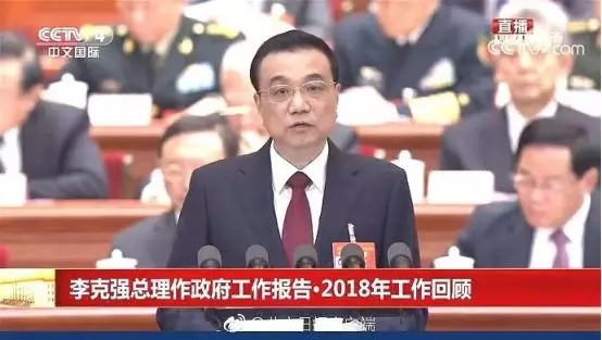 重磅！建筑業(yè)稅率大調(diào)整：16%降至13%、10%降至9%！