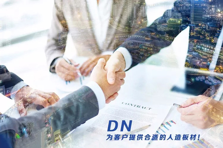 東南風(fēng)板材銷售經(jīng)理竟然是雙面間諜